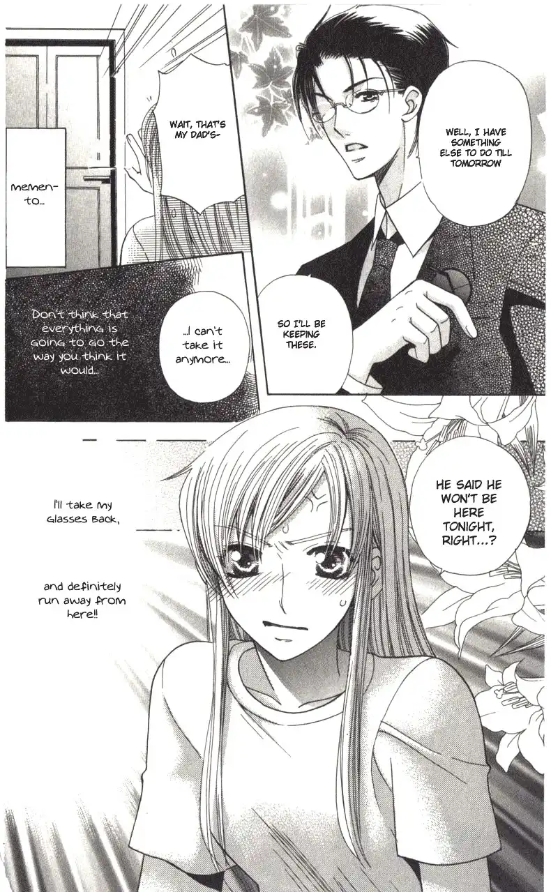 Kyuukyoku Venus Chapter 1 28